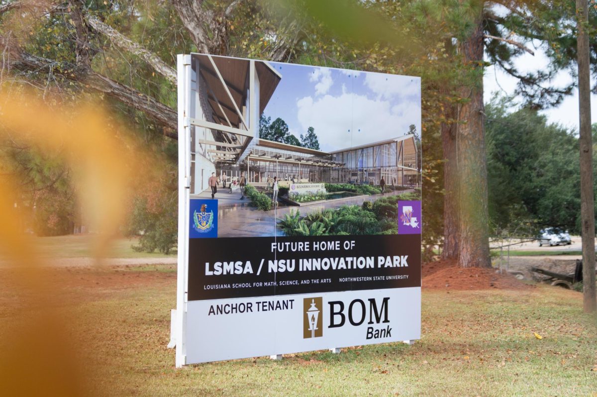 The LSMSA/NSU Innovation Park will be accessible to public, connecting both campuses to the community.